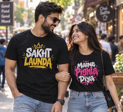 Sakht Launda & Pighla Diya | Desi Couple Tees